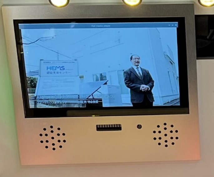 テレビ